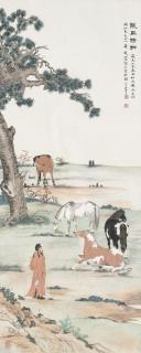 Zhao Shuru - Evaluating Horses