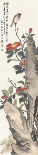 Zhao Shuru - Hibiscus And Birds