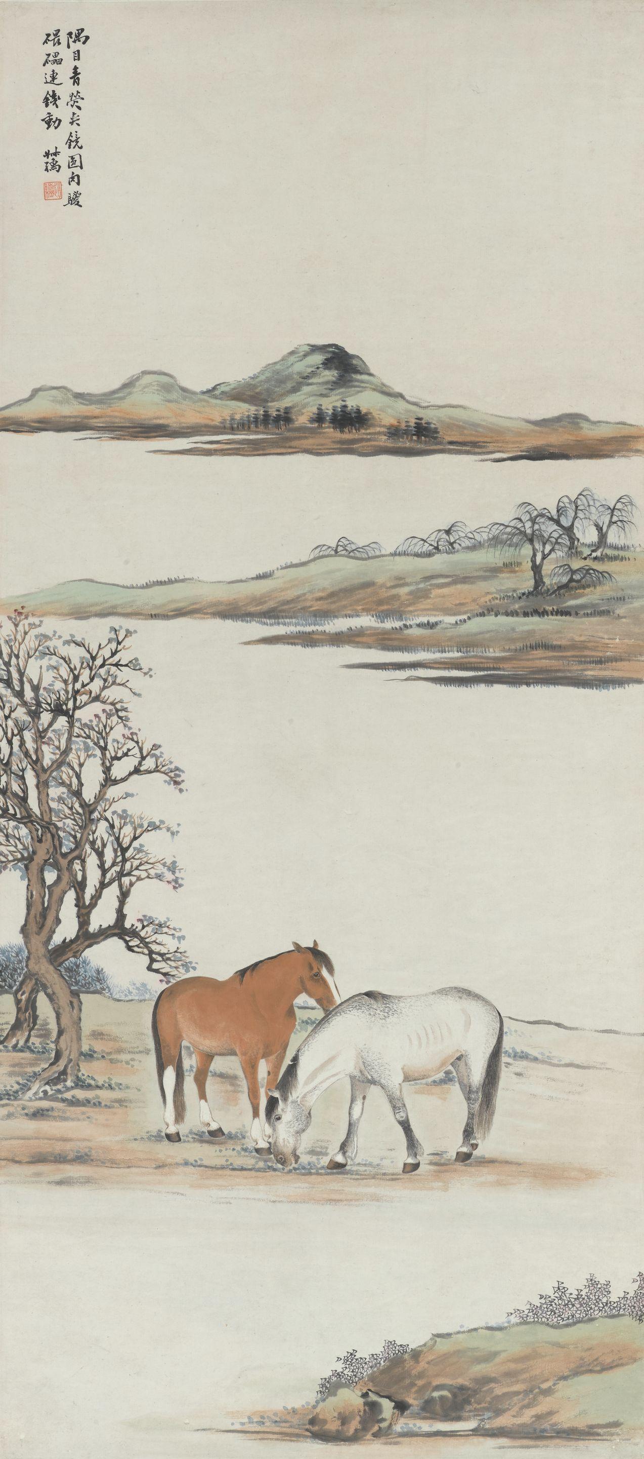 Zhao Shuru - Horses by a River