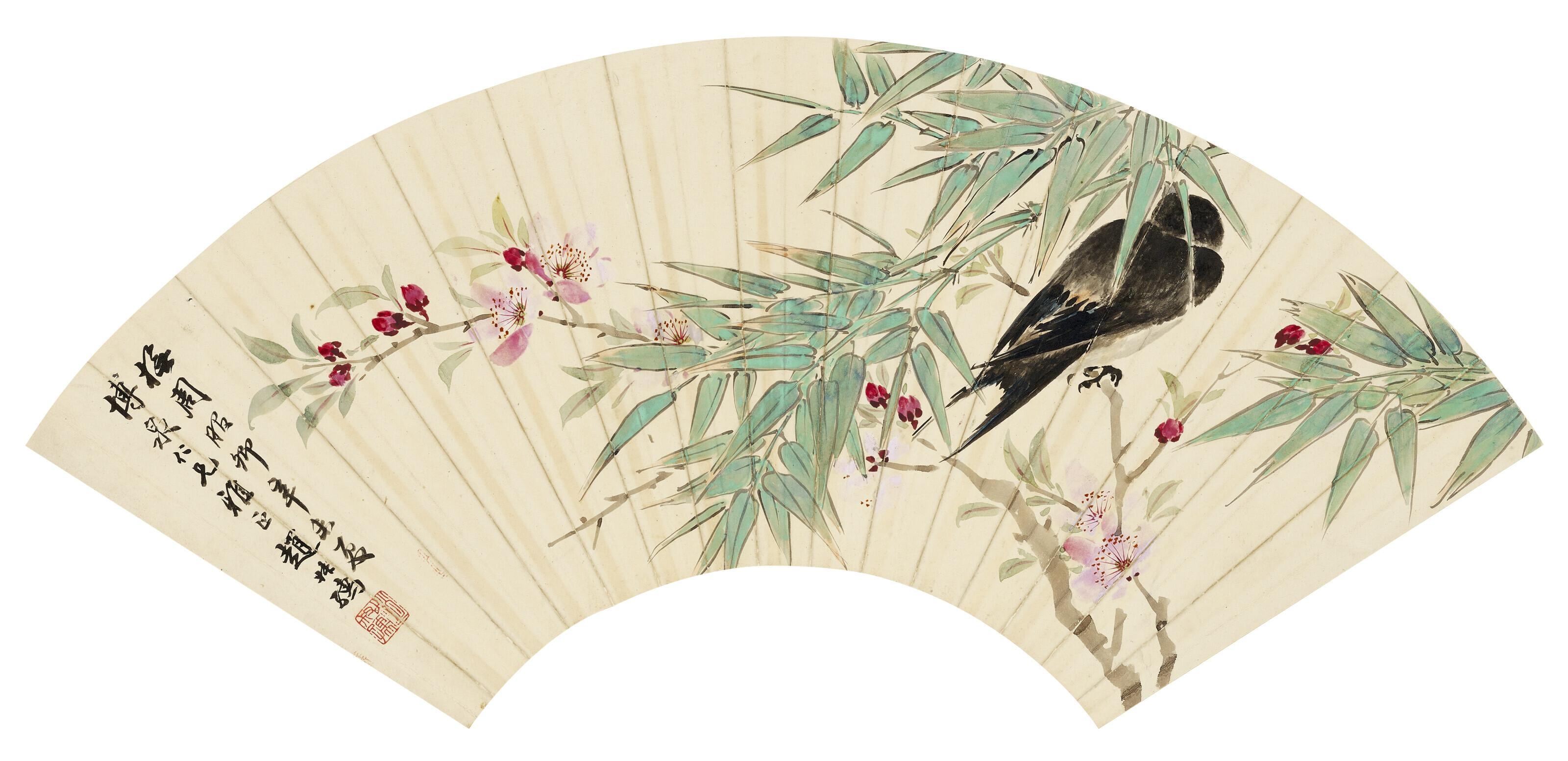 Zhao Shuru - Peach Blossom, Bamboo and Swallow