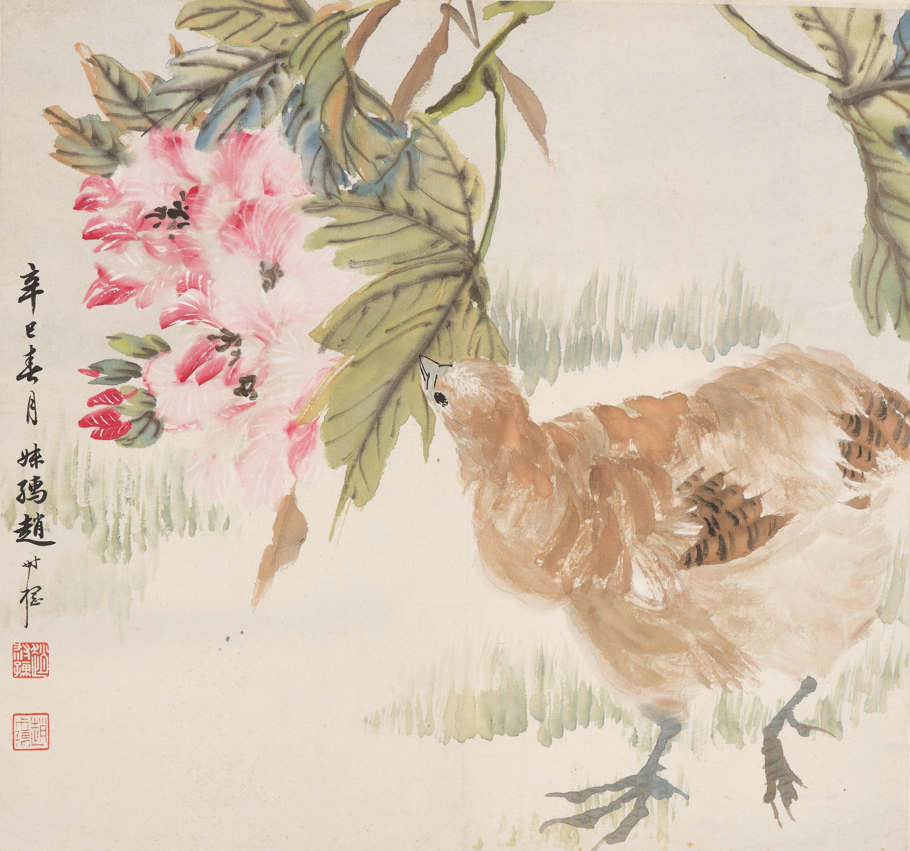 Zhao Shuru - Peach Blossoms and A Chick