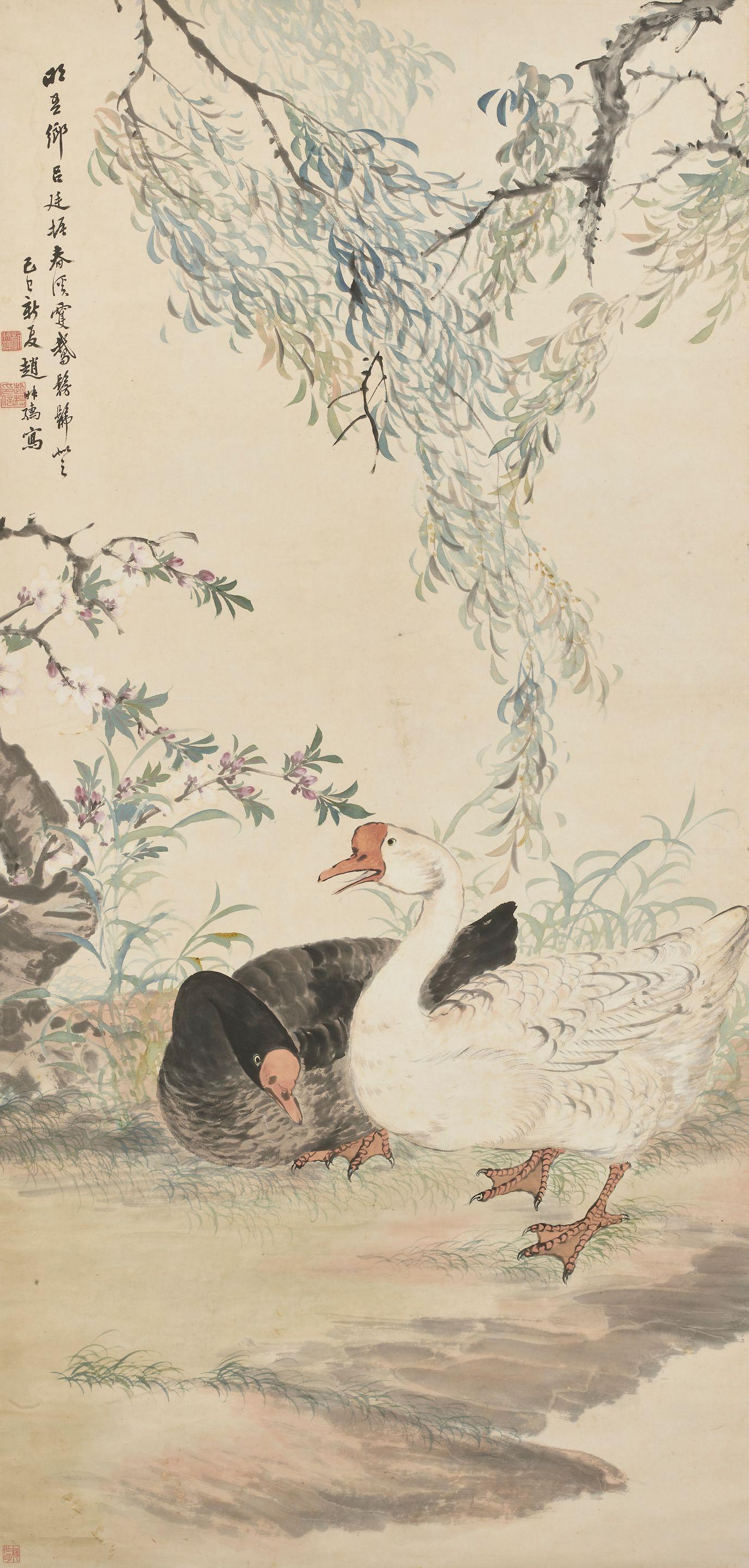 Zhao Shuru - Two Geese By The Spring River