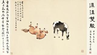 Zhao Shuru - Two Horses