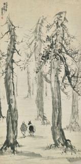 Zhao Wangyun - Horse in the Forest