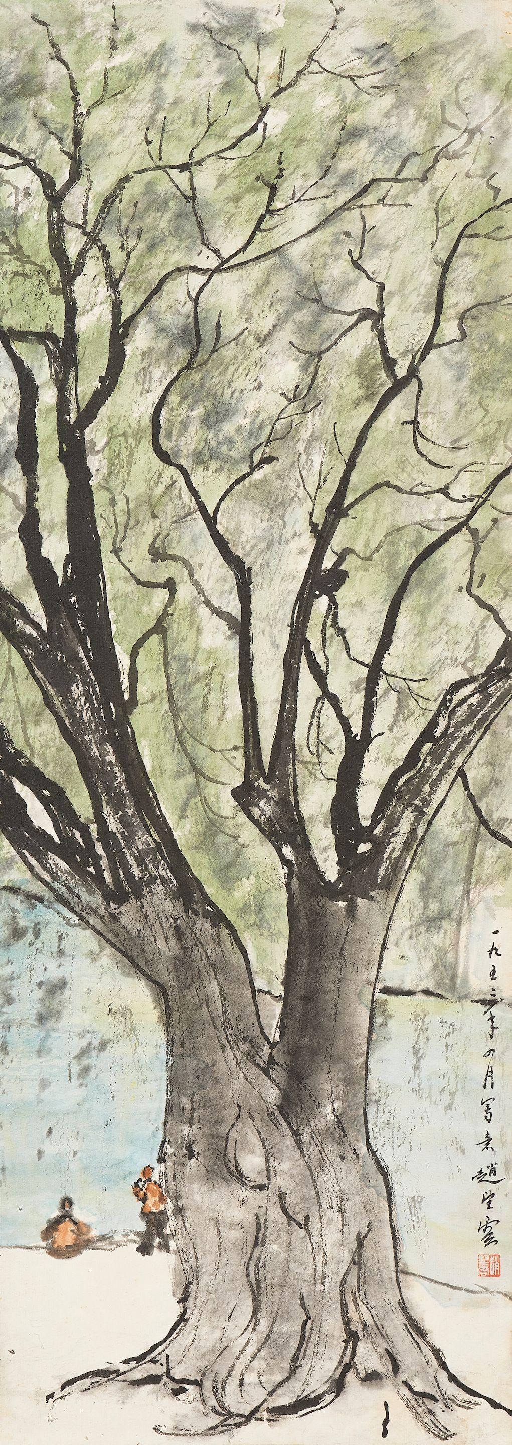 Zhao Wangyun - Resting Under The Willow Tree