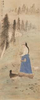 Zhao Wangyun - Searching for A Missing Sheep