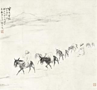 Zhao Wangyun - Travelling In The Snow