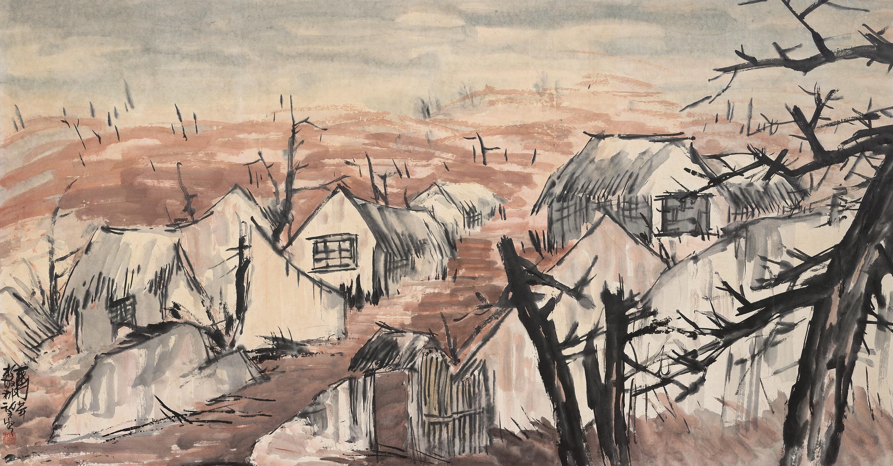 Zhao Wangyun - Village