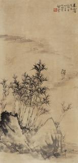 Zhao Wangyun - Walking Alone in the Mountain Hanging