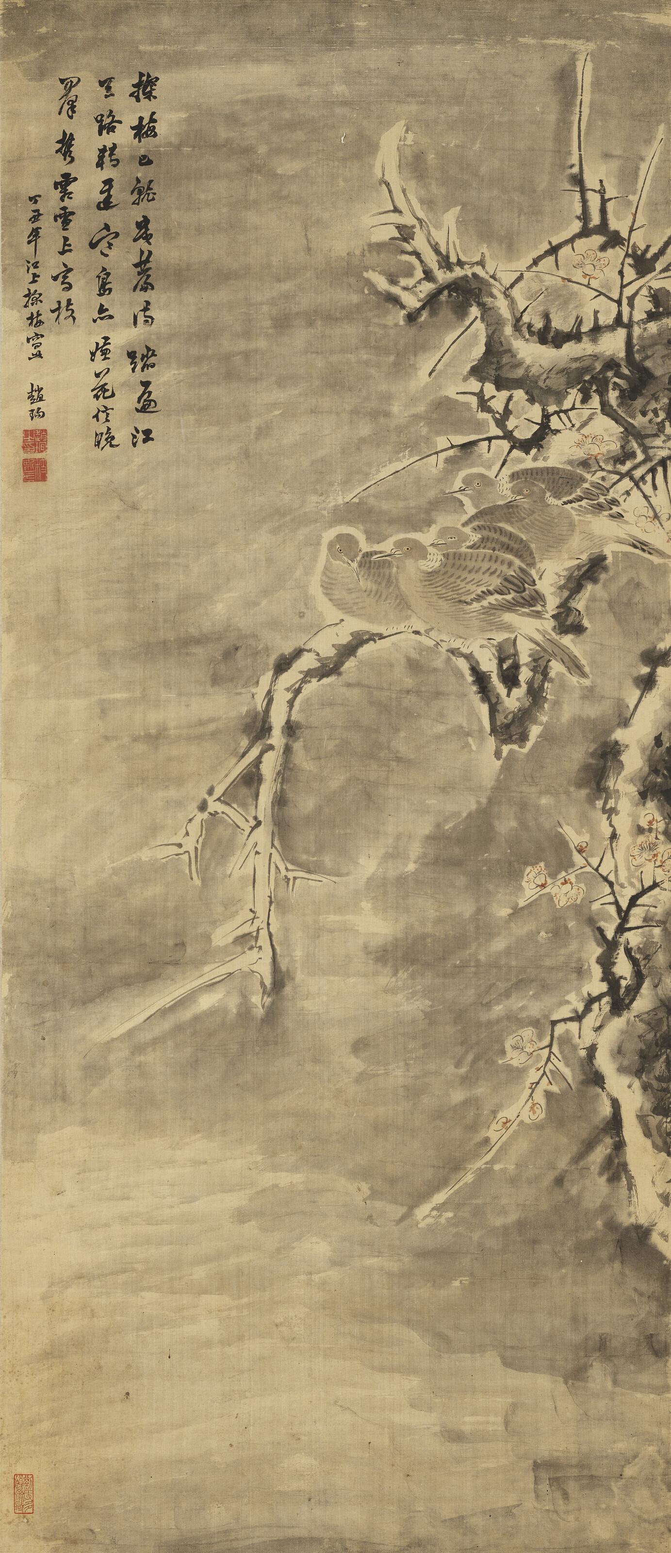 Zhao Xun - Birds and Prunus