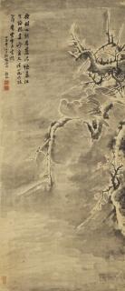 Zhao Xun - Birds and Prunus