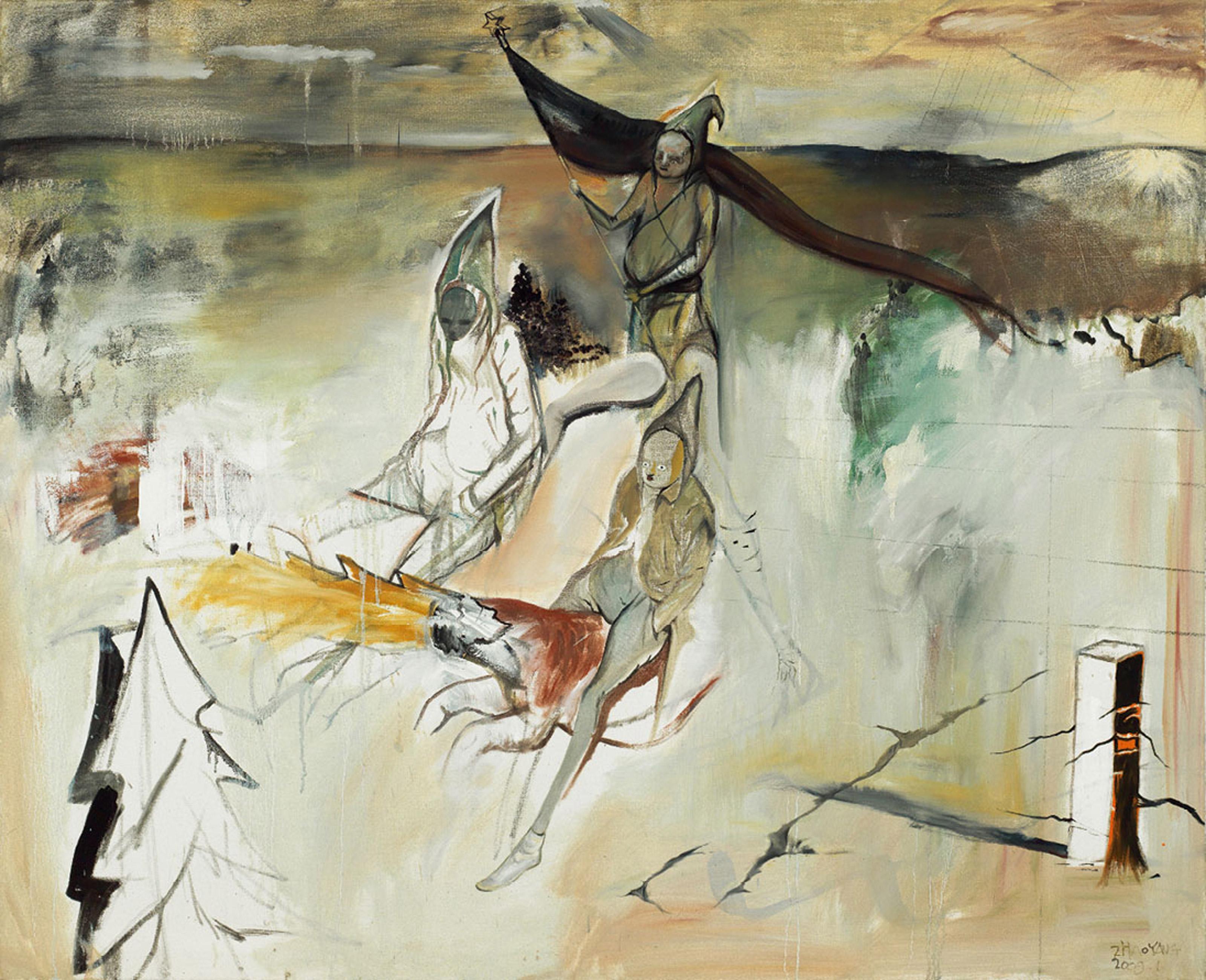 Zhao Yang - Darkness