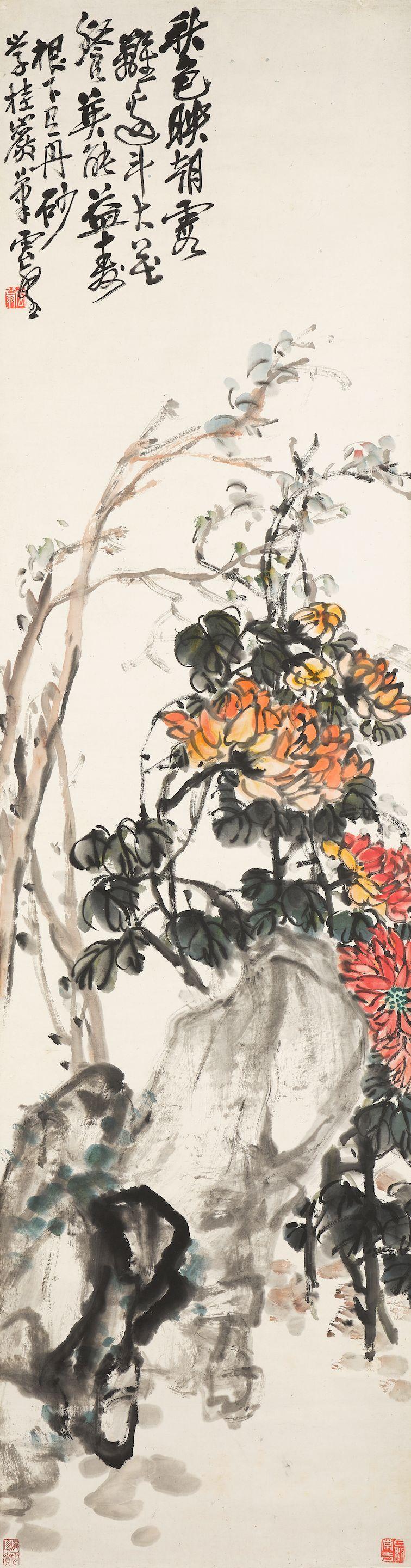 Zhao Yunhe - Autumn Flowers