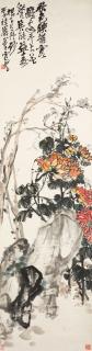 Zhao Yunhe - Autumn Flowers