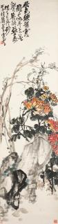 Zhao Yunhe - Autumn Flowers