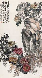 Zhao Yunhe - Autumn