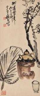 Zhao Yunhe - Brewing Tea