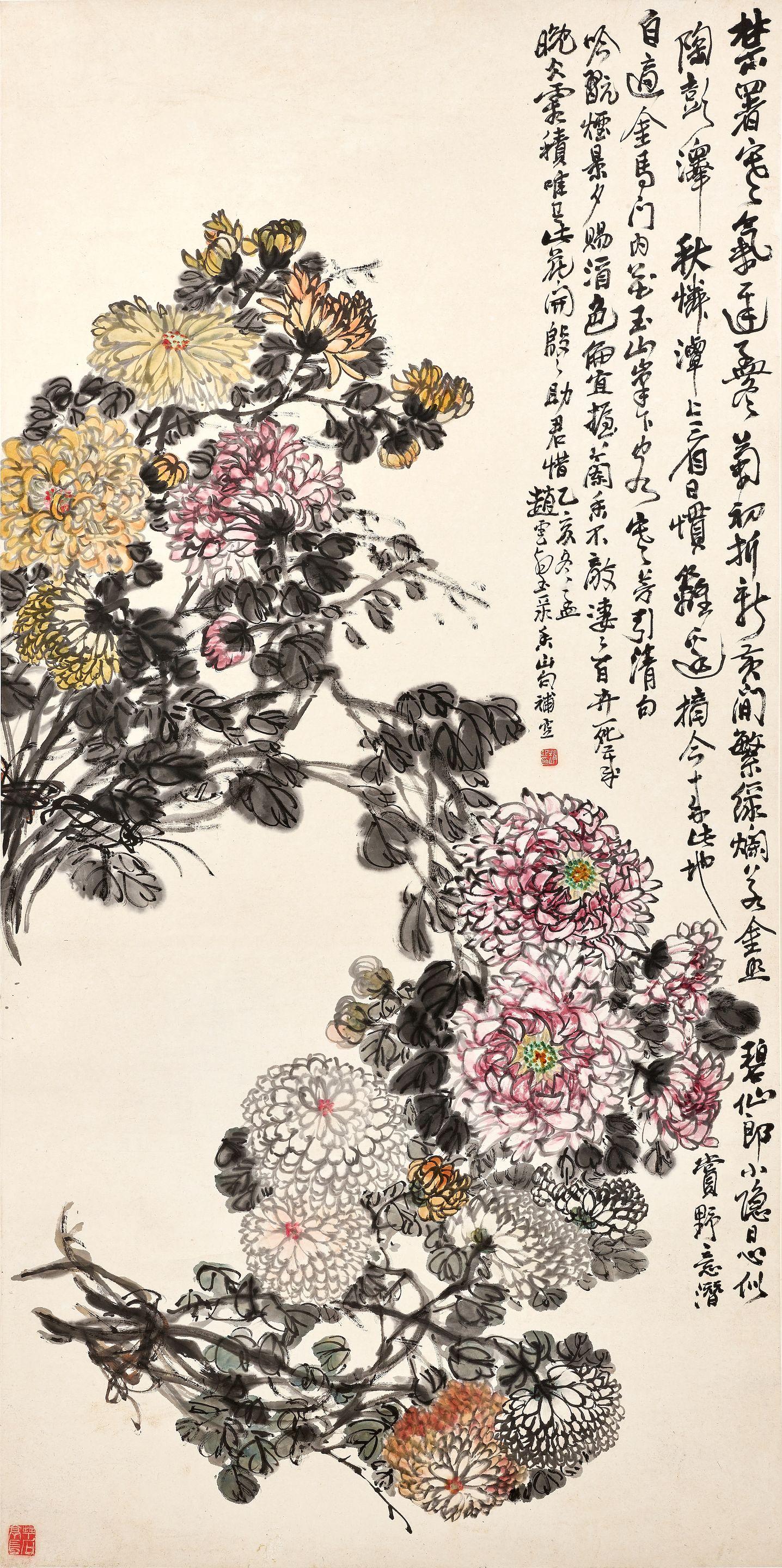 Zhao Yunhe - Chrysanthemums, 1935