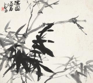 Zhao Yunhe - Ink Bamboo