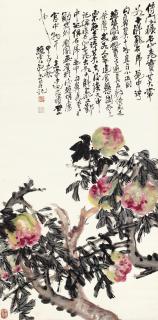 Zhao Yunhe - Longevity Peaches