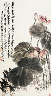 Zhao Yunhe - Lotus