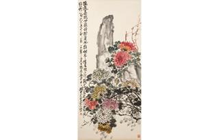 Zhao Yunhe - Nine Autumn, 1929