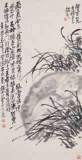 Zhao Yunhe - Orchid And Rocks
