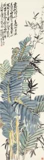 Zhao Yunhe - Plantain Leaves And Bamboo
