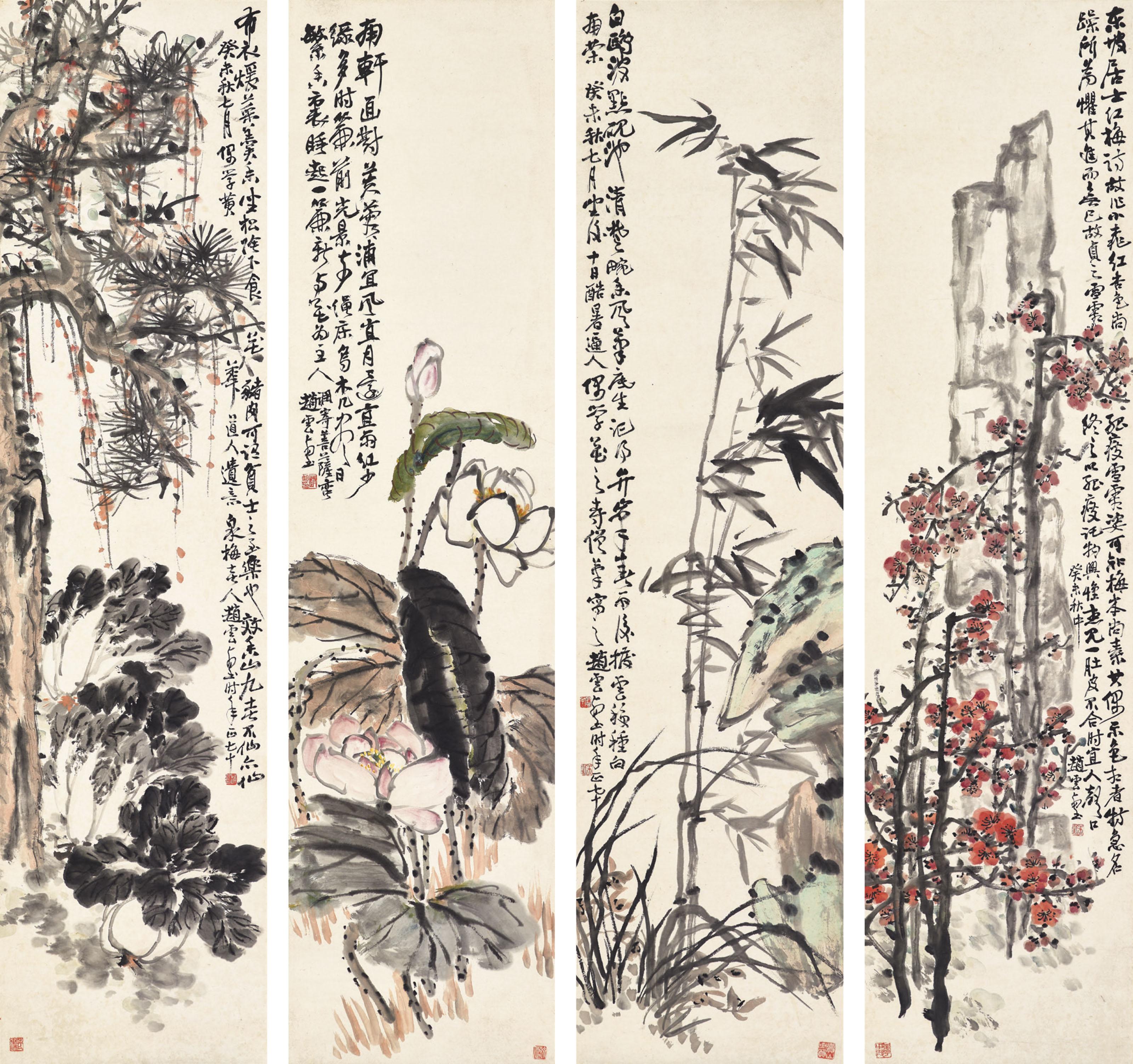 Zhao Yunhe - Plum Blossom/ Bamboo/ Lotus/ Chinese Cabbage