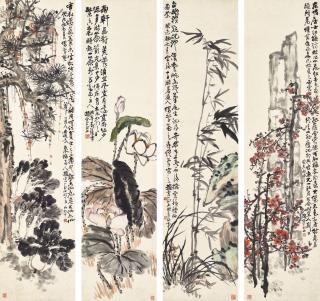 Zhao Yunhe - Plum Blossom/ Bamboo/ Lotus/ Chinese Cabbage
