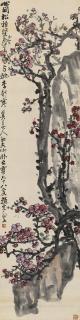 Zhao Yunhe - Plum Blossom