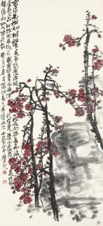 Zhao Yunhe - Plum Blossoms And Rock