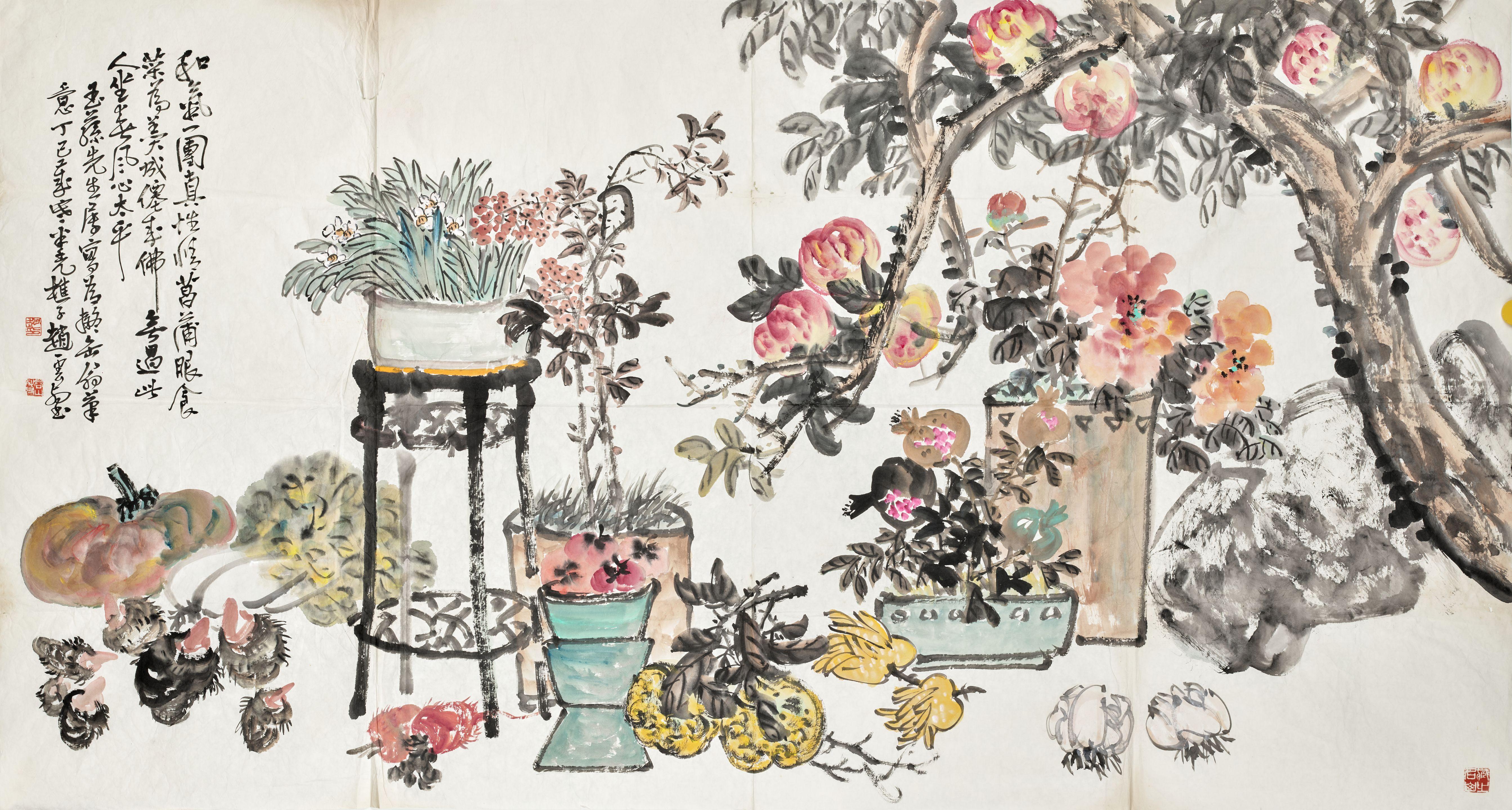 Zhao Yunhe - Spring Offerings