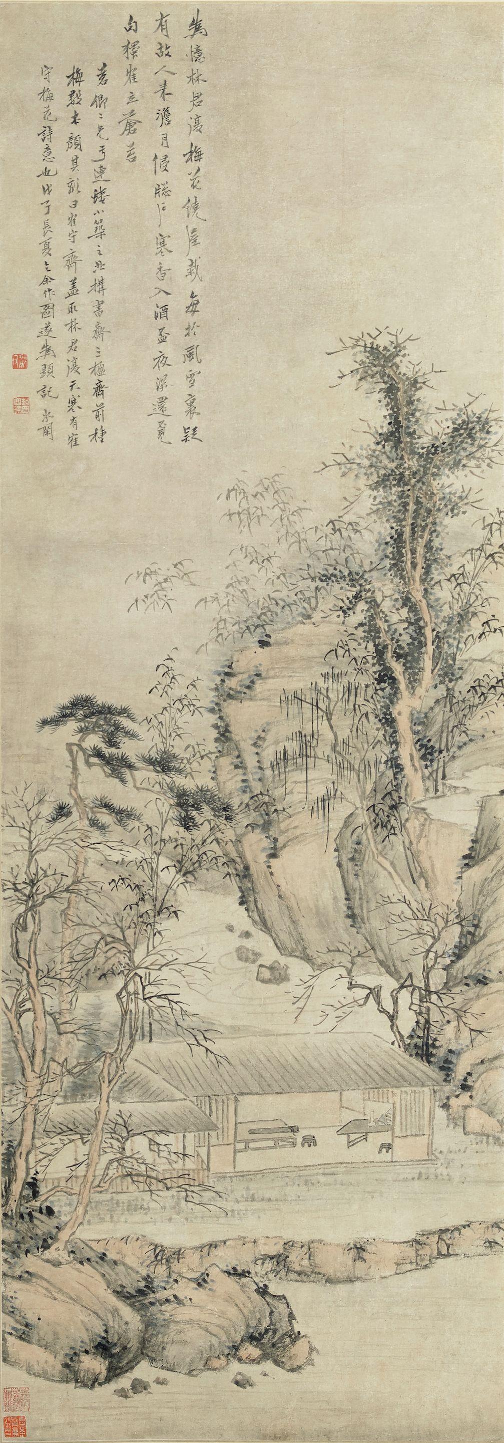Zhao Zhichen - Landscape, 1828