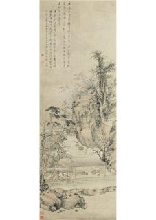 Zhao Zhichen - Landscape, 1828