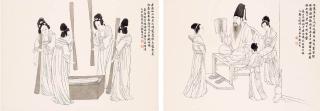 Zhao Zhimin - Figures After Ancient Masters