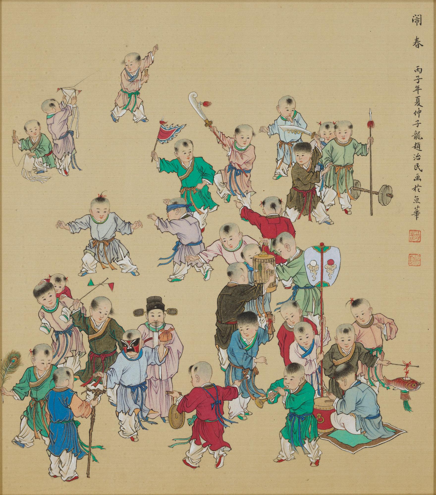 Zhao Zhimin - Welcoming Spring