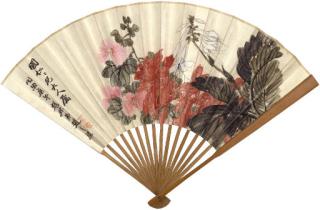 Zhao Zhiqian - Autumn Flowers