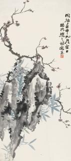 Zhao Zhiqian - Bamboo And Plum Blossoms