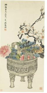 Zhao Zhiqian - Bronze Rubbing With Flowers