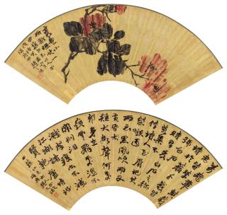 Zhao Zhiqian - Calligraphy, Flowers