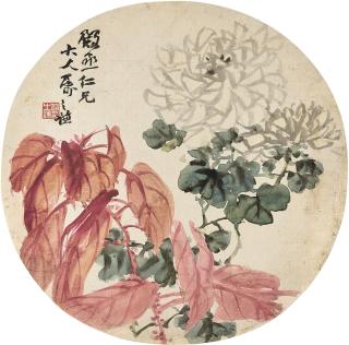 Zhao Zhiqian - Flowers; Calligraphy