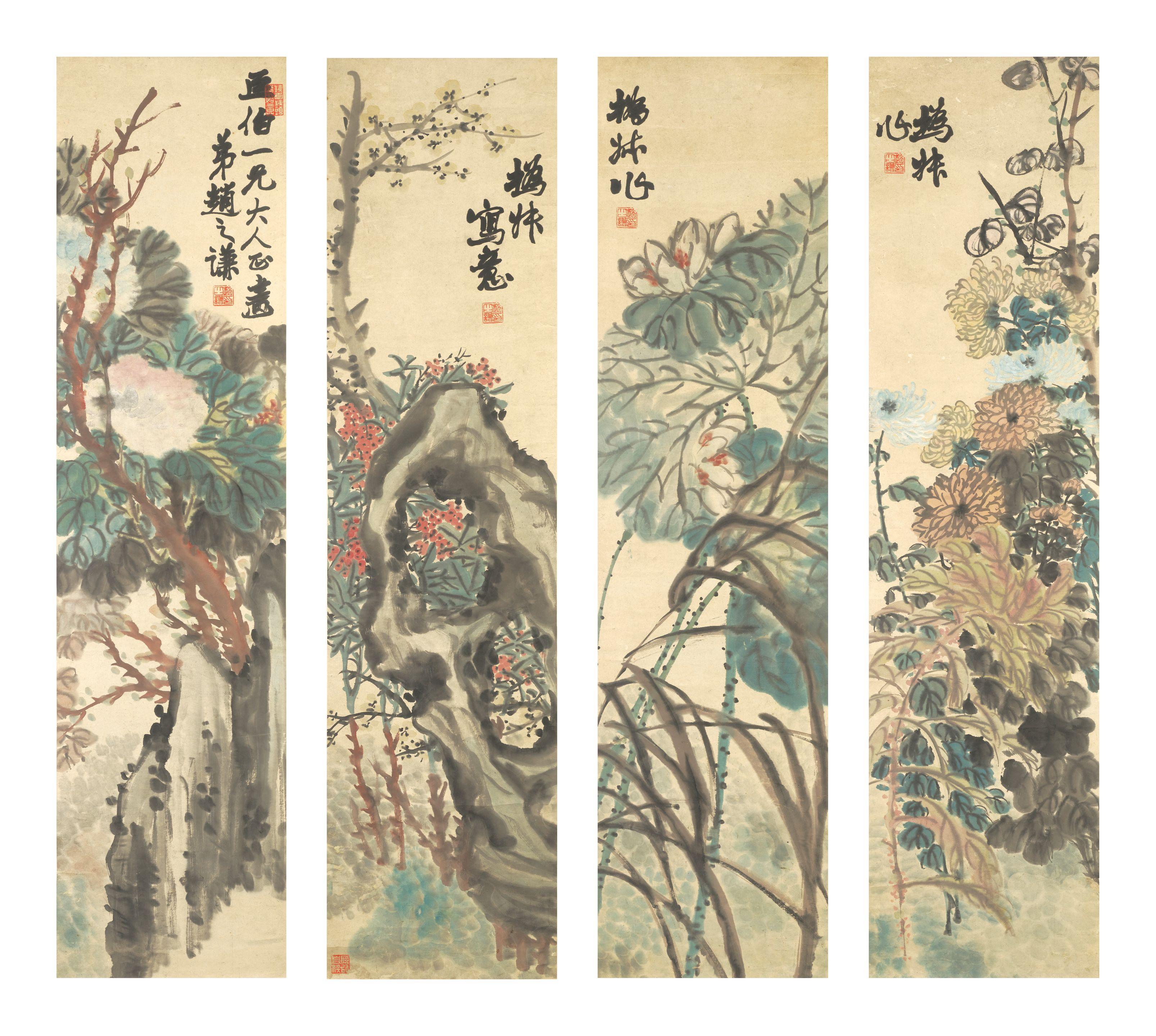 Zhao Zhiqian - Flowers of the Four Seasons