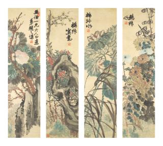 Zhao Zhiqian - Flowers of the Four Seasons