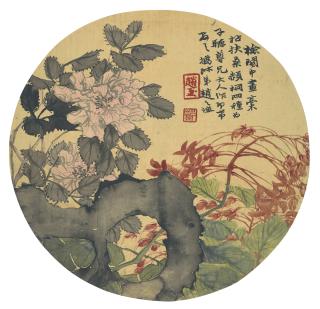 Zhao Zhiqian - Flowers