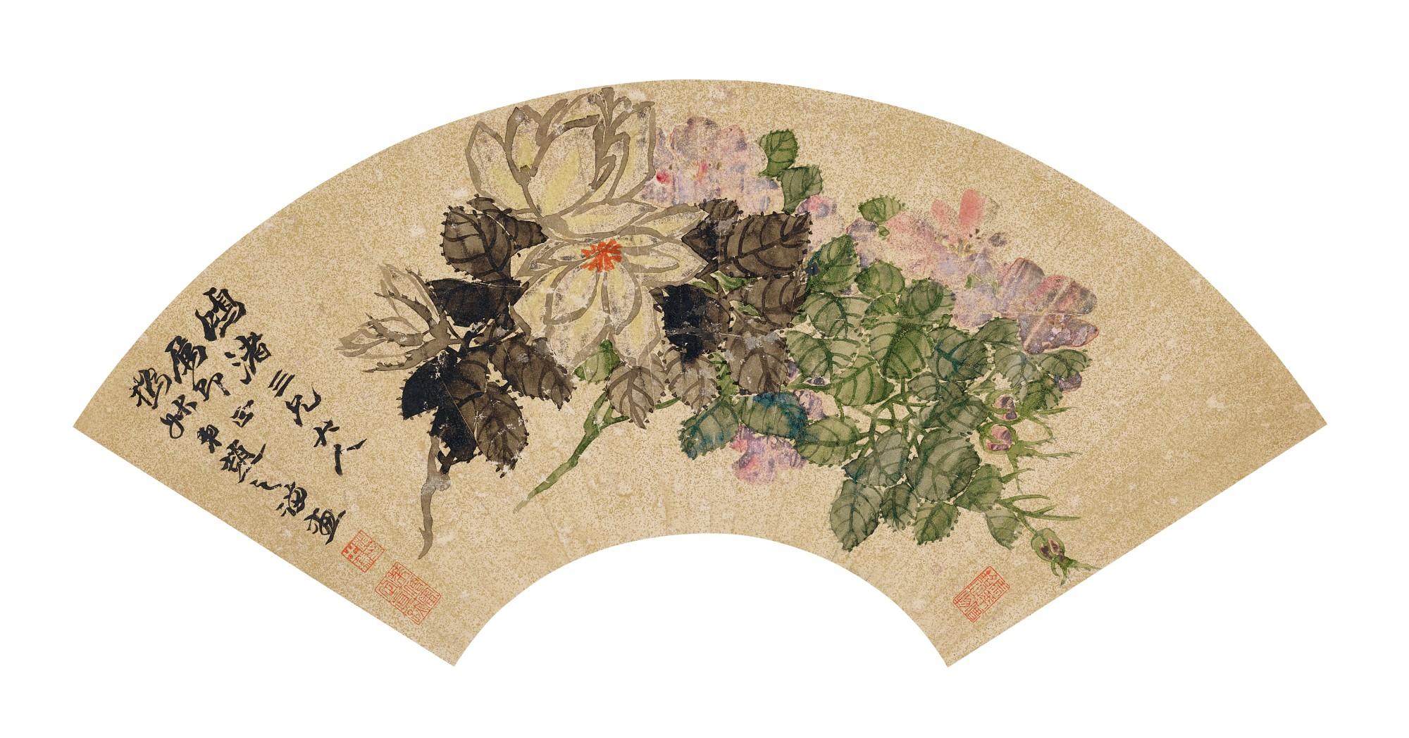 Zhao Zhiqian - Flowers