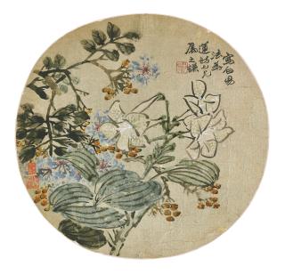 Zhao Zhiqian - Flowers