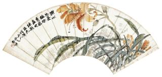 Zhao Zhiqian - Lilies