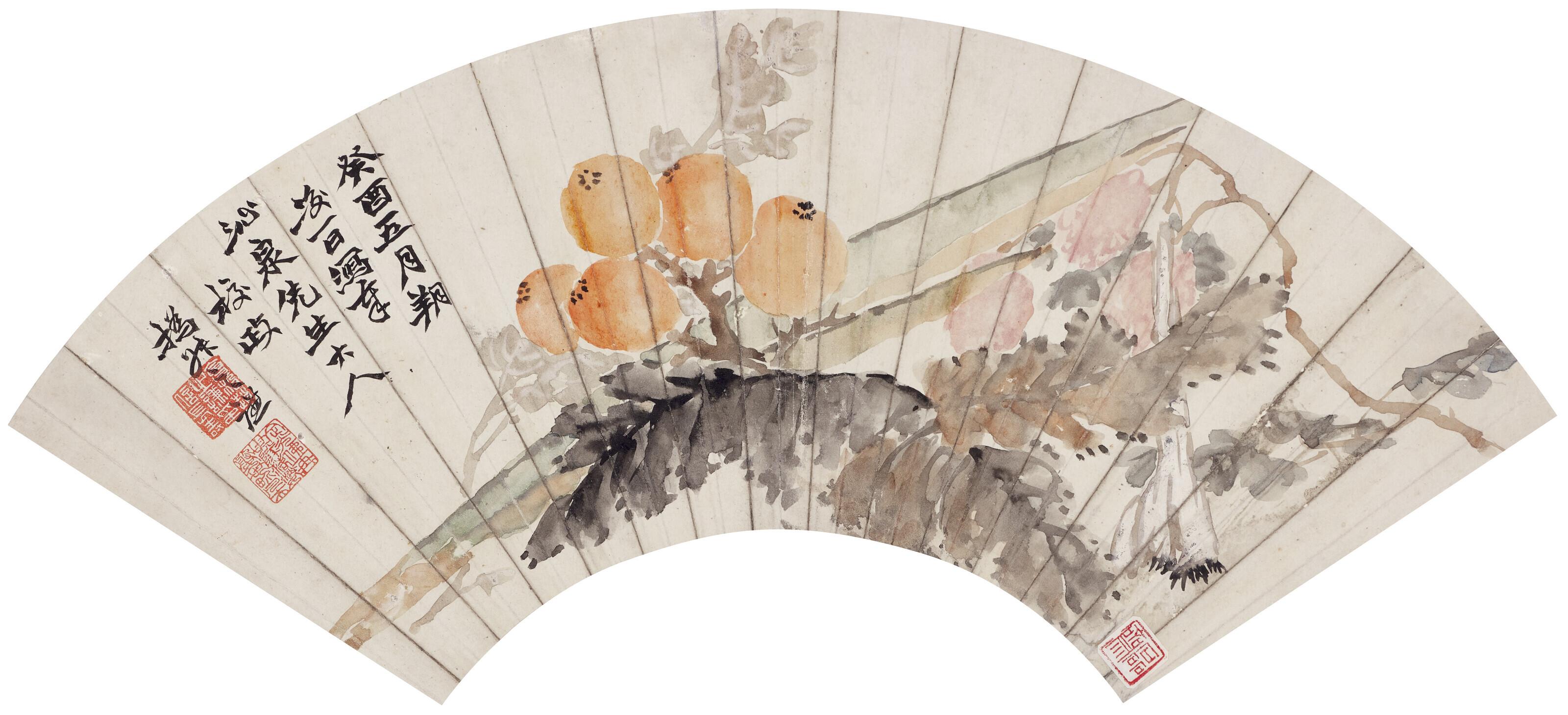 Zhao Zhiqian - Loquats and Flower