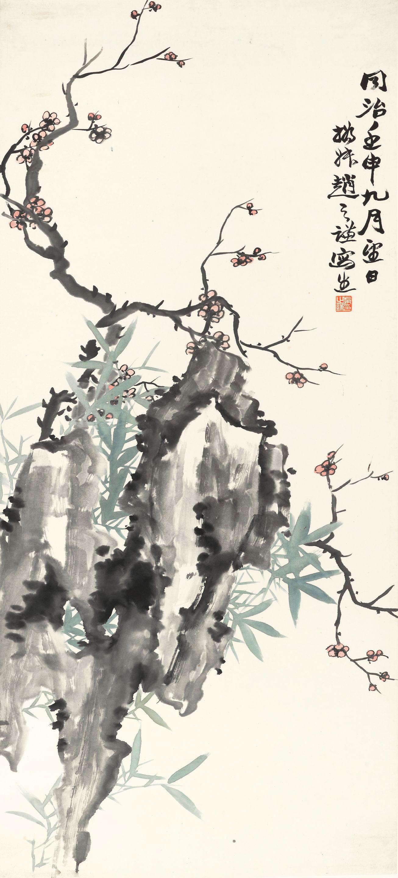 Zhao Zhiqian - Plum, Bamboo and Rock, 1872